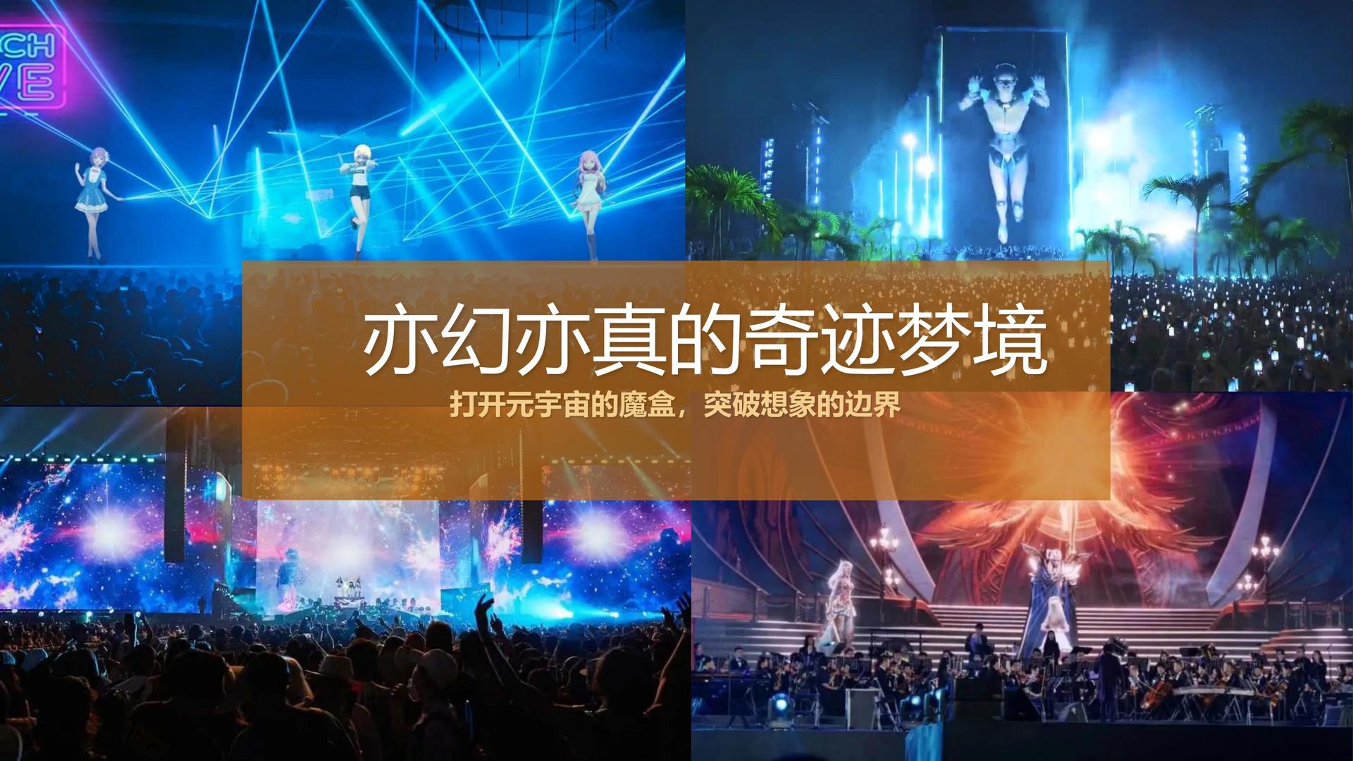 芯铠影视浅色极简